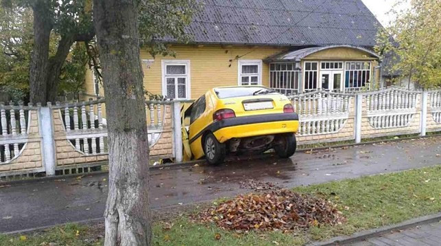 Всё произошло 13 октября 2017