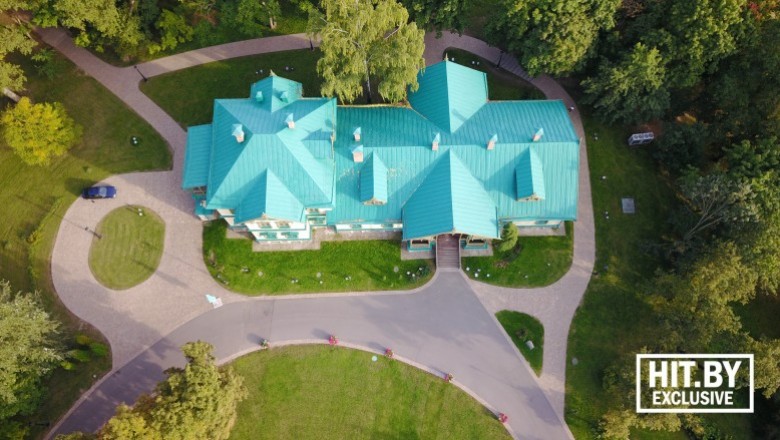 Лошицкий парк с высоты (16 ФОТО)