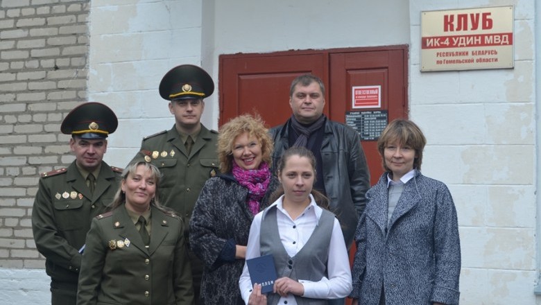 Получить диплом о высшем образовании в Беларуси теперь можно хоть в тюрьме (3 ФОТО)