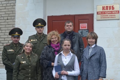 Получить диплом о высшем образовании в Беларуси теперь можно хоть в тюрьме (3 ФОТО)