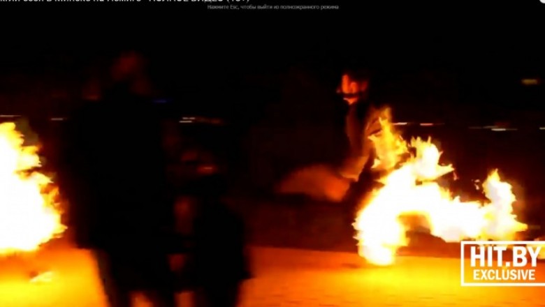 Появилось видео, как ребята подожгли себя на Немиге. Чуть не умерли мучительной смертью (18+)
