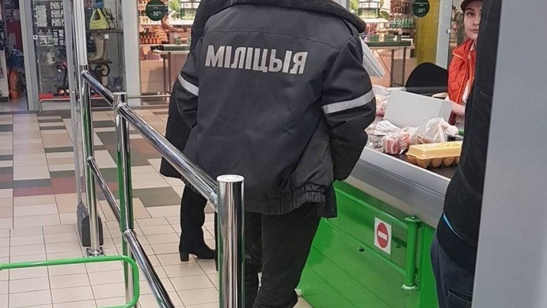 Ничего необычного, просто магазин в Гродно