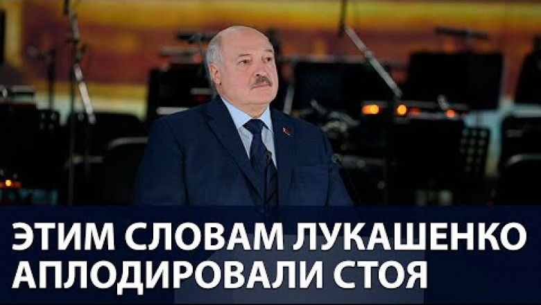 Лукашенко и Путин в Санкт-Петербурге на годовщине 80-летия снятия блокады Ленинграда. ПОЛНОЕ ВИДЕО!