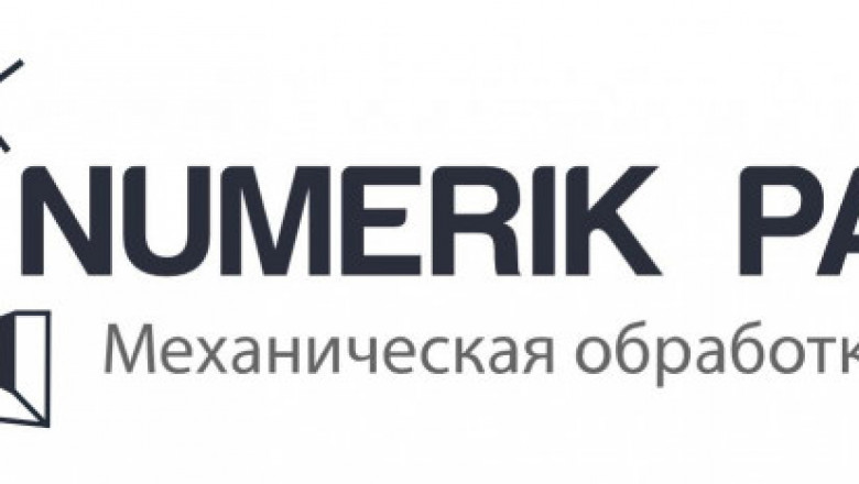 Фрезерная обработка металла в Минске от компании Numerik