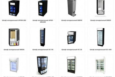 Холодильные шкафы в Минске | Купить шкафы для хранения продуктов – ПромХолод