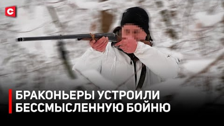 Особенности национальной охоты в 2026 году