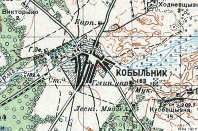 Почему Нарочь раньше называлась Кобыльник?